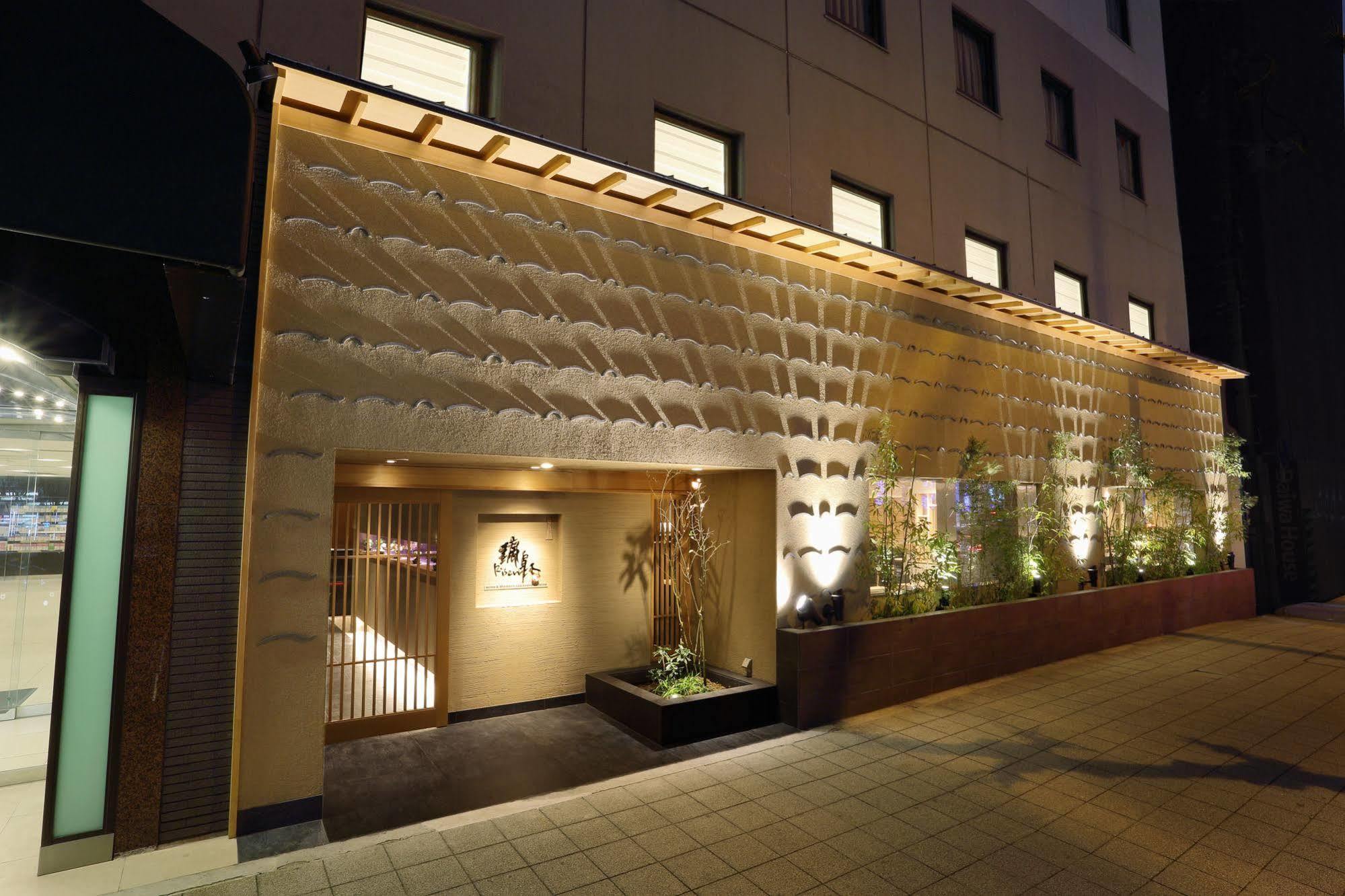 Hotel Binario Umeda Osaka Ngoại thất bức ảnh